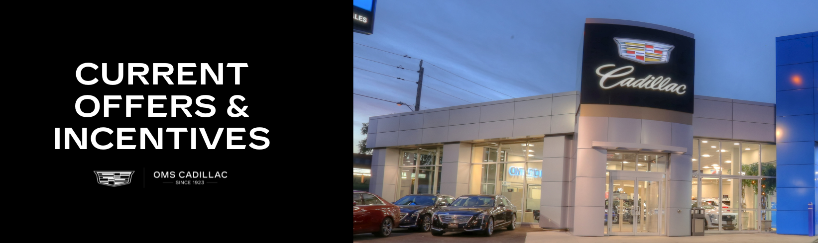 CURRENT-OFFERS-INCENTOVES