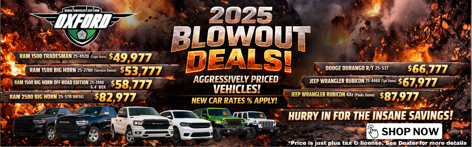 2025 Blowout Deals