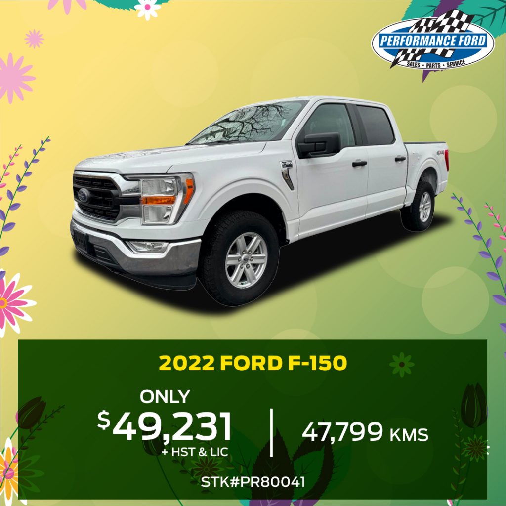 Used Vehicle Offers Windsor Ford Dealer Performance Ford