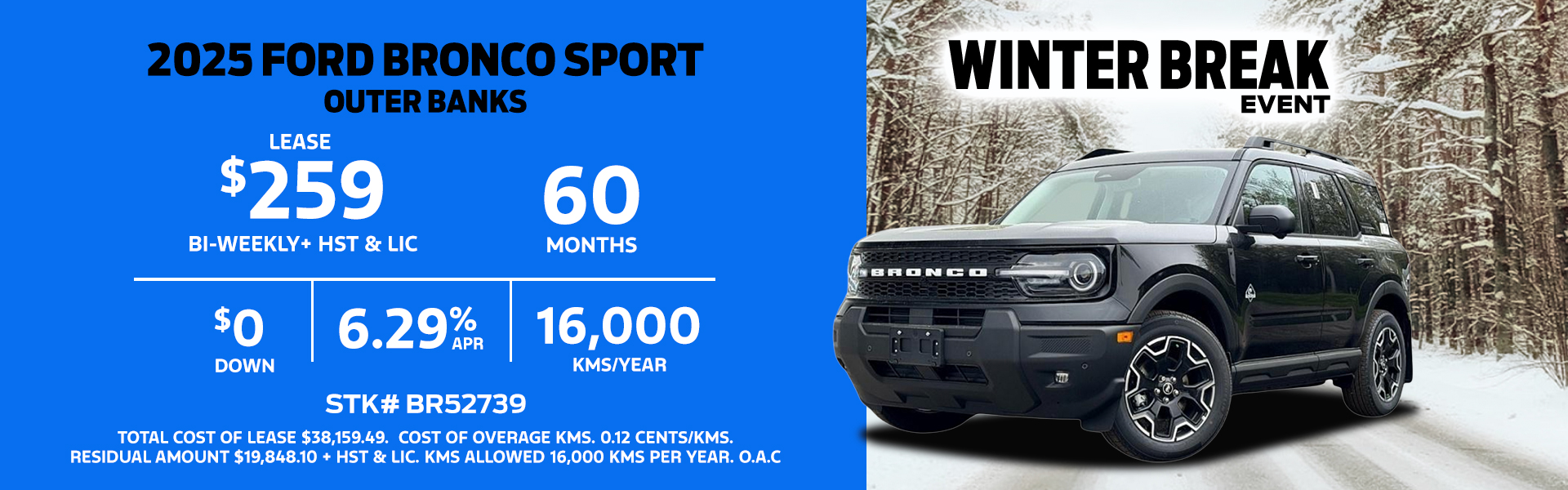 1920x600-2025-Ford-Bronco-Sport-Outer-Banks-Performance-Ford-January-2026-Website-Slider