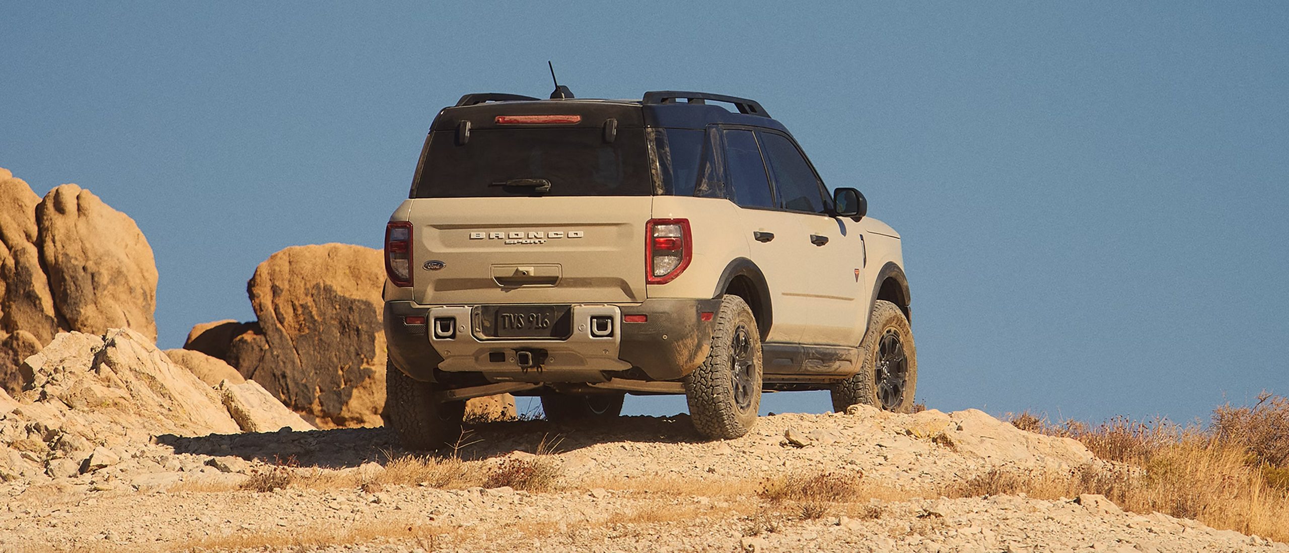 Available Packages: Customizing Your Bronco Sport