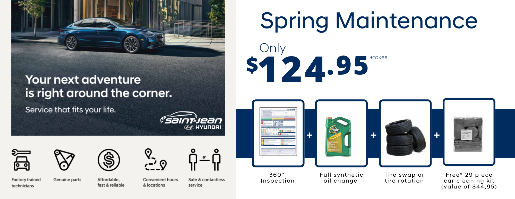 Spring Maintenance Promotion