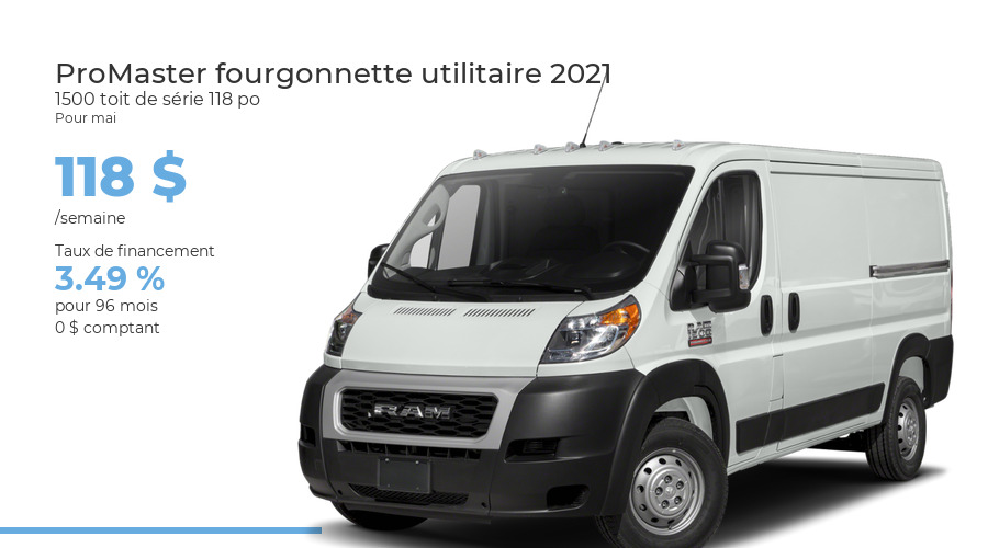 Ram ProMaster fourgonnette utilitaire 2021 Ram ProMaster fourgonnette utilitaire 2021