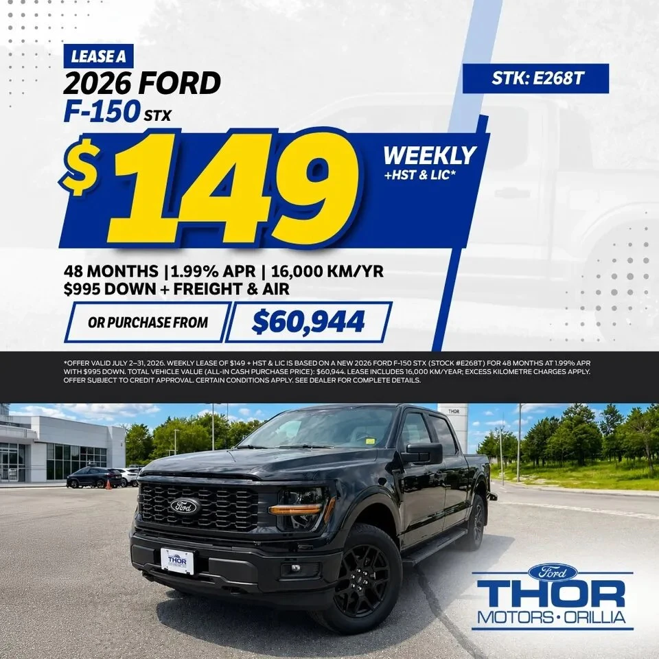 2026 F-150 STX