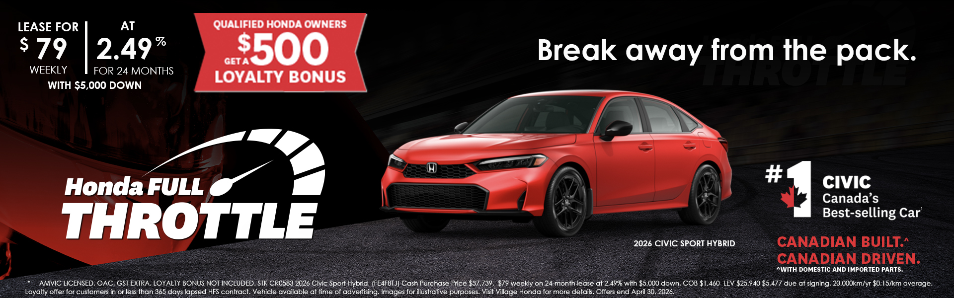 Lease the 2026 Civic Hybrid from 2.49%