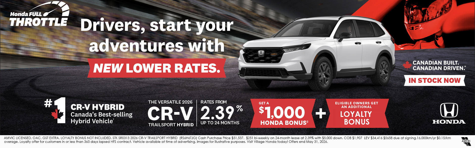 2026 HONDA CR-V TRAILSPORT HYBRID LEASE RATES FROM 2.39%