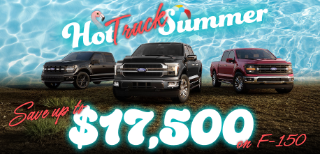 save up to $17,500 on F-150