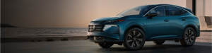 2025 Nissan Murano