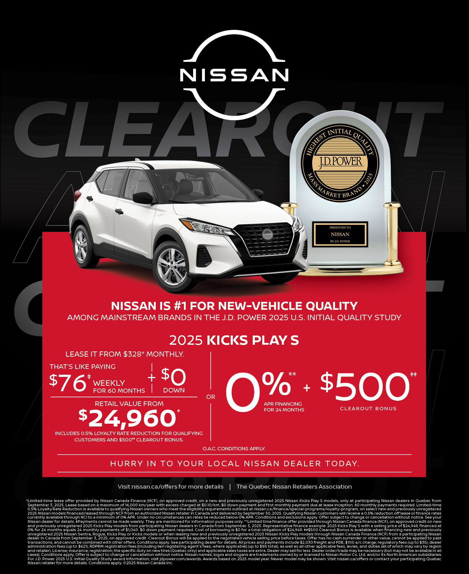 額装済/Car Lift Connecticut（クリス プライタス）/ポスター 額装済/Car Lift Connecticut（クリス プライタス）/ポスター