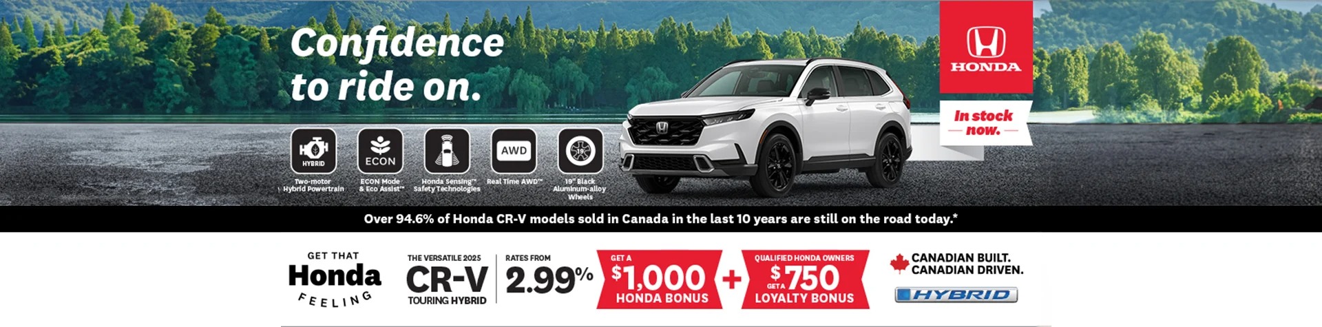 CRV-Hybrid