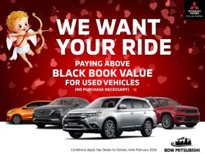 We want your ride