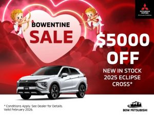 Bowentine Sale