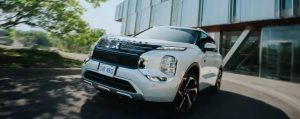 2025 Mitsubishi Outlander PHEV