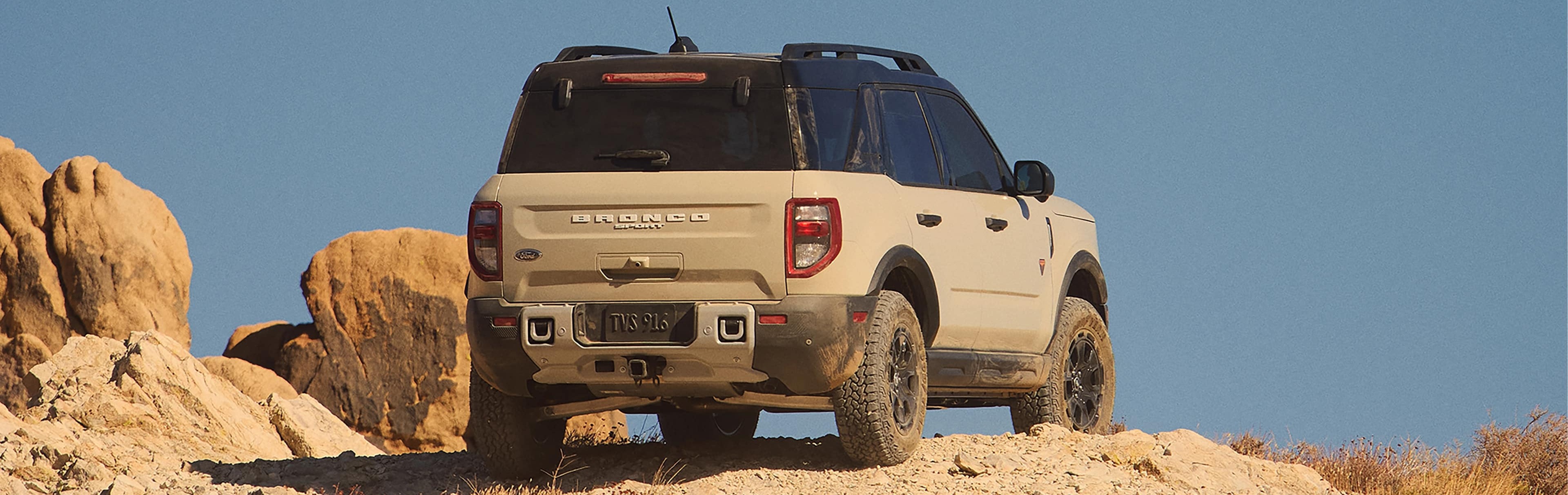 2025 Ford Bronco Sport vs. 2025 Jeep Cherokee